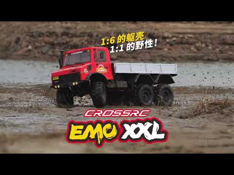 Crawling kit - EMO XXL Thunder Dragon  1/6 ARTR kit