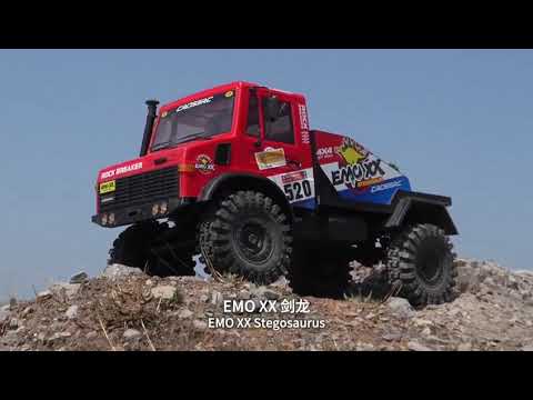 Crawling kit - EMO XX Stegosaurus 1/6 RTR Brushless kit - Rally