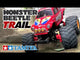 TAMIYA 1:14 R/C MONSTER BEETLE TRAIL (GF-01TR)