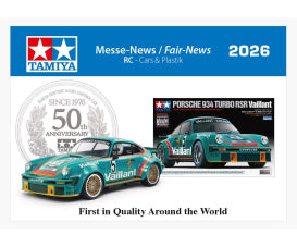 TAMIYA Toy Fair News 2026