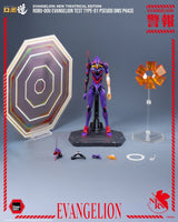 Rebuild Evangelion Robo-Dou Action Figure Evangelion Test Type-01 Pseudo DMS Phase 25 cm