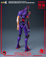 Rebuild Evangelion Robo-Dou Action Figure Evangelion Test Type-01 Pseudo DMS Phase 25 cm