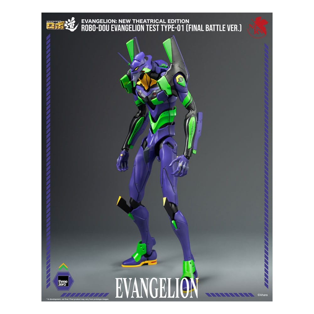 Evangelion: New Theatrical Edition Robo-Dou Action Figure Evangelion Test Type - 01 Final Battle Version 25 cm