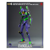 Evangelion: New Theatrical Edition Robo-Dou Action Figure Evangelion Test Type - 01 Final Battle Version 25 cm