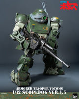 Armored Trooper Votoms Robo-Dou Action Figure Strikedog 16 cm
