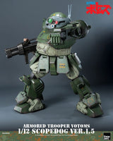 Armored Trooper Votoms Robo-Dou Action Figure Strikedog 16 cm
