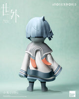 Another World Vinyl Figure Gudo 16 cm