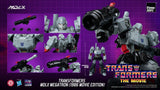 Transformers MDLX Action Figure Megatron (1986 Movie Edition) 18 cm