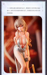 Original Character Statue 1/6 Erin Dress Ver. Illustration by Gwan-E 25 cm