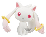 Puella Magia Madoka Magica the Movie Fluffy Puffy PVC Figure Kyubey & Bebe ver. A Kyubey 7 cm