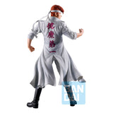 YuYu Hakusho: Dark Tournament Vol. 3 Ichibansho Masterlise PVC Statue Kazuma Kuwabara 25 cm