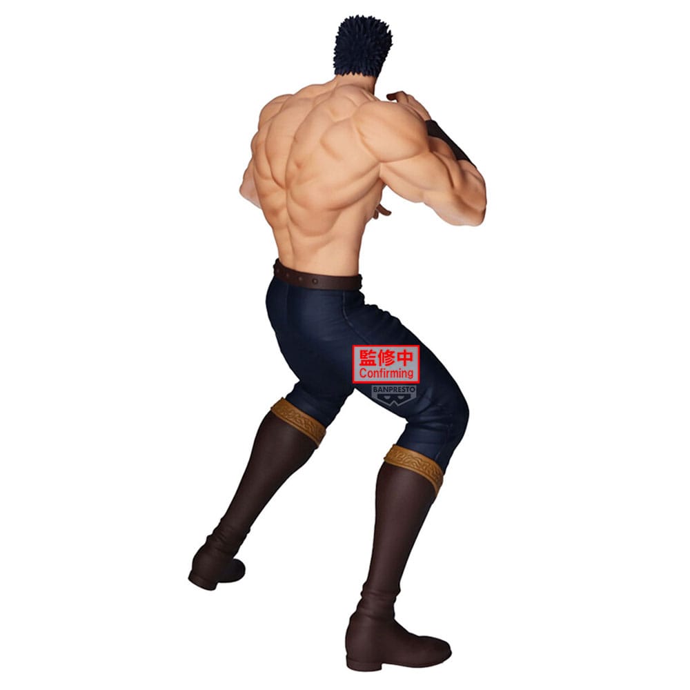 Fist Of The North Star Grandista PVC Statue Kenshiro 26 cm