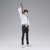 Jujutsu Kaisen King of Artist PVC Figure Yuta Okkotsu 26 cm
