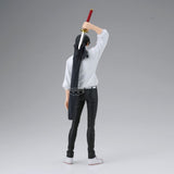 Jujutsu Kaisen King of Artist PVC Figure Yuta Okkotsu 26 cm