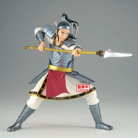 Kingdom Vibration Stars PVC Figure Ohhon 16 cm