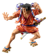 One Piece King of Artist PVC Figure Kouzuki Oden (Special Ver.) 17 cm