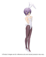 The Melancholy of Haruhi Suzumiya PVC Figure Yuki Nagato 25 cm