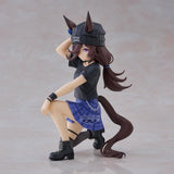 Umamusume: Pretty Derby BoC'z PVC Figure Rice Shower as Oryza 14 cm