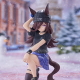 Umamusume: Pretty Derby BoC'z PVC Figure Rice Shower as Oryza 14 cm