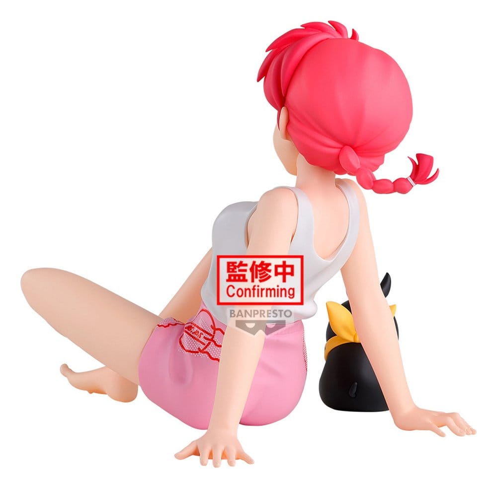 Ranma 1/2 Relax Time PVC Figure Ranma 2 12 cm