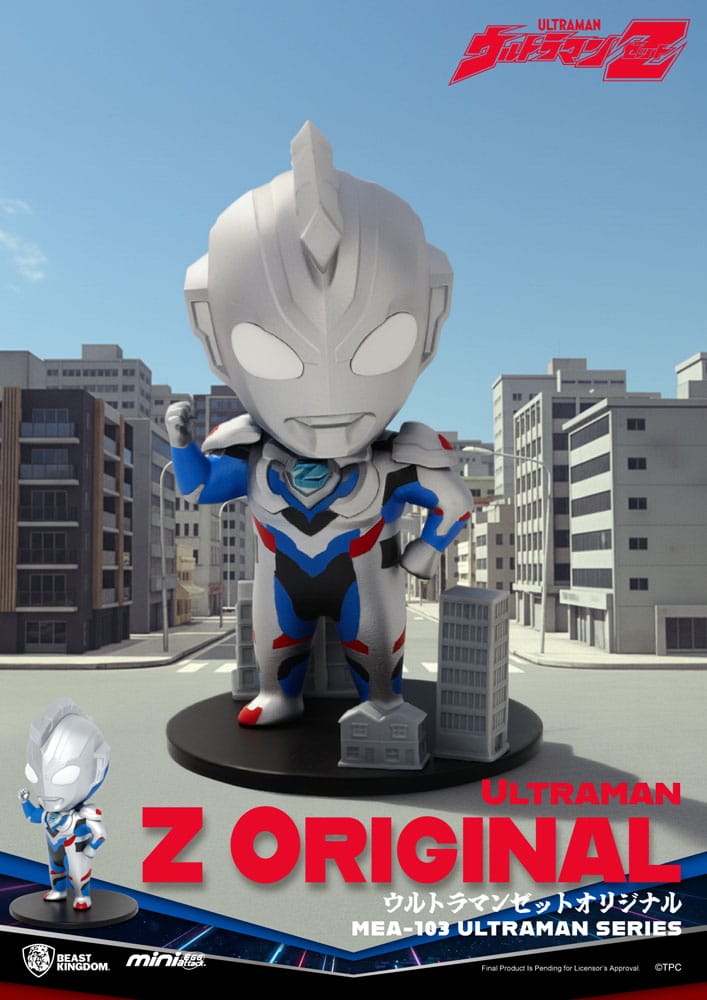 Ultraman Mini Egg Attack Blind Box Figures Ultraman Series 1 9 cm Assortment (6)
