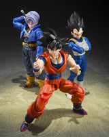 Dragon Ball Z S.H.Figuarts Action Figure Vegeta <Z-Fighters> 14 cm