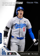 Major League Baseball Premium UMS Action Figure 1/6 Ohtani Shohei (DX Ver.) 35 cm