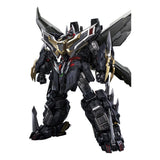 Dancouga Mortal Mind Series Action Figure Ultimate Dancouga 26 cm