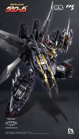 Dancouga Mortal Mind Series Action Figure Ultimate Dancouga 26 cm