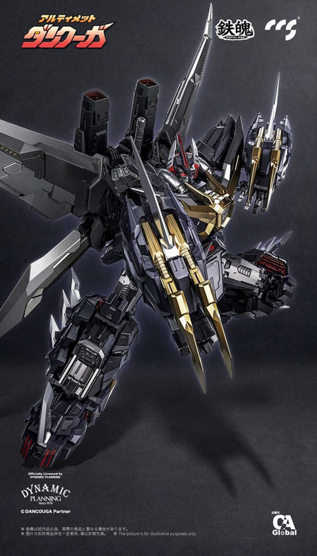 Dancouga Mortal Mind Series Action Figure Ultimate Dancouga 26 cm