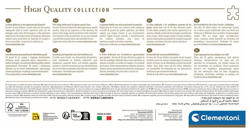 Dragon Ball Jigsaw Puzzle Panorama (1000 pieces)