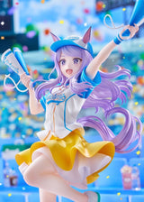 Umamusume: Pretty Derby PVC Figure 1/7 Mejiro McQueen [Bring 'Em Home, Please!] Ver. 25 cm