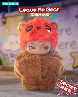 Neekyio Silent Beast Plush Keychain 15 cm Blind Box Display (6)