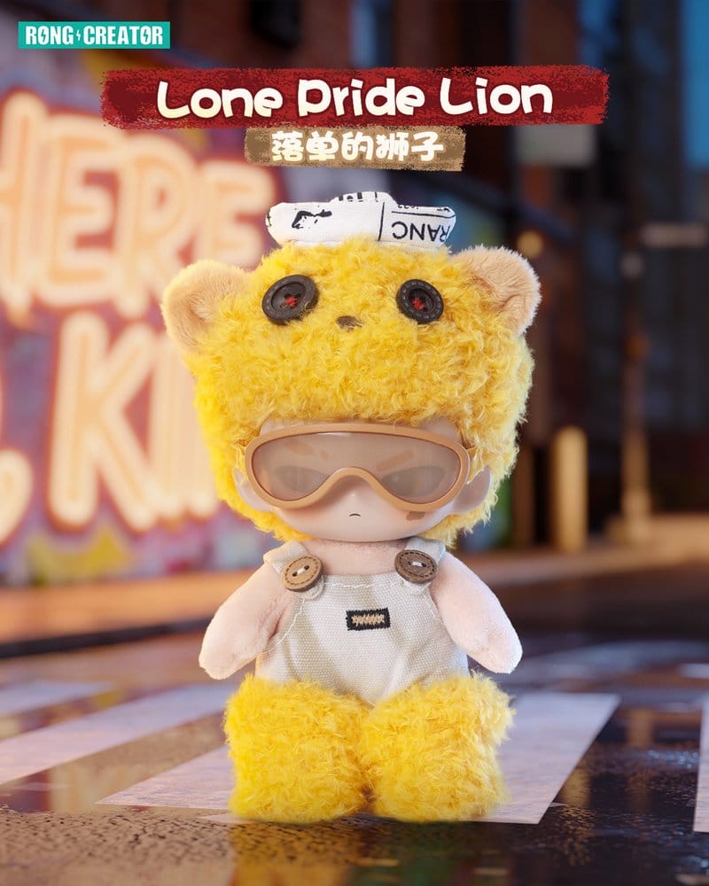 Neekyio Silent Beast Plush Keychain 15 cm Blind Box Display (6)