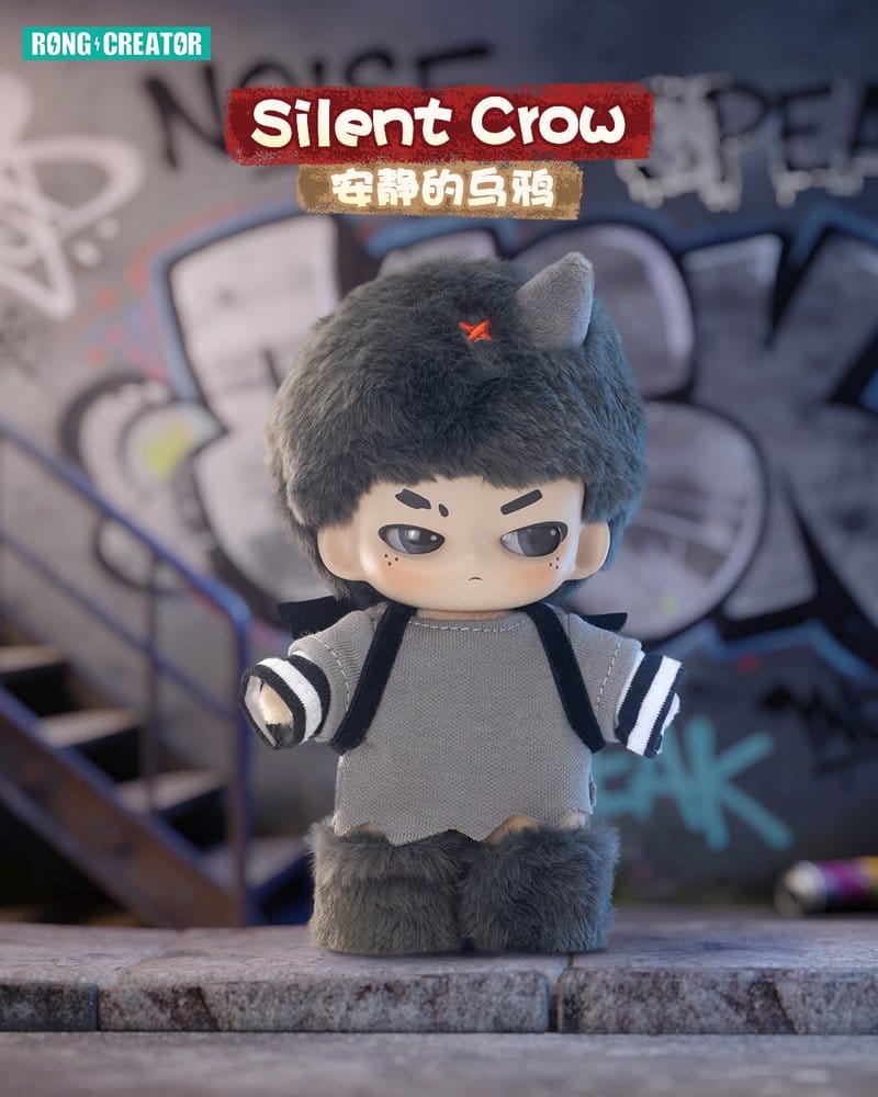 Neekyio Silent Beast Plush Keychain 15 cm Blind Box Display (6)