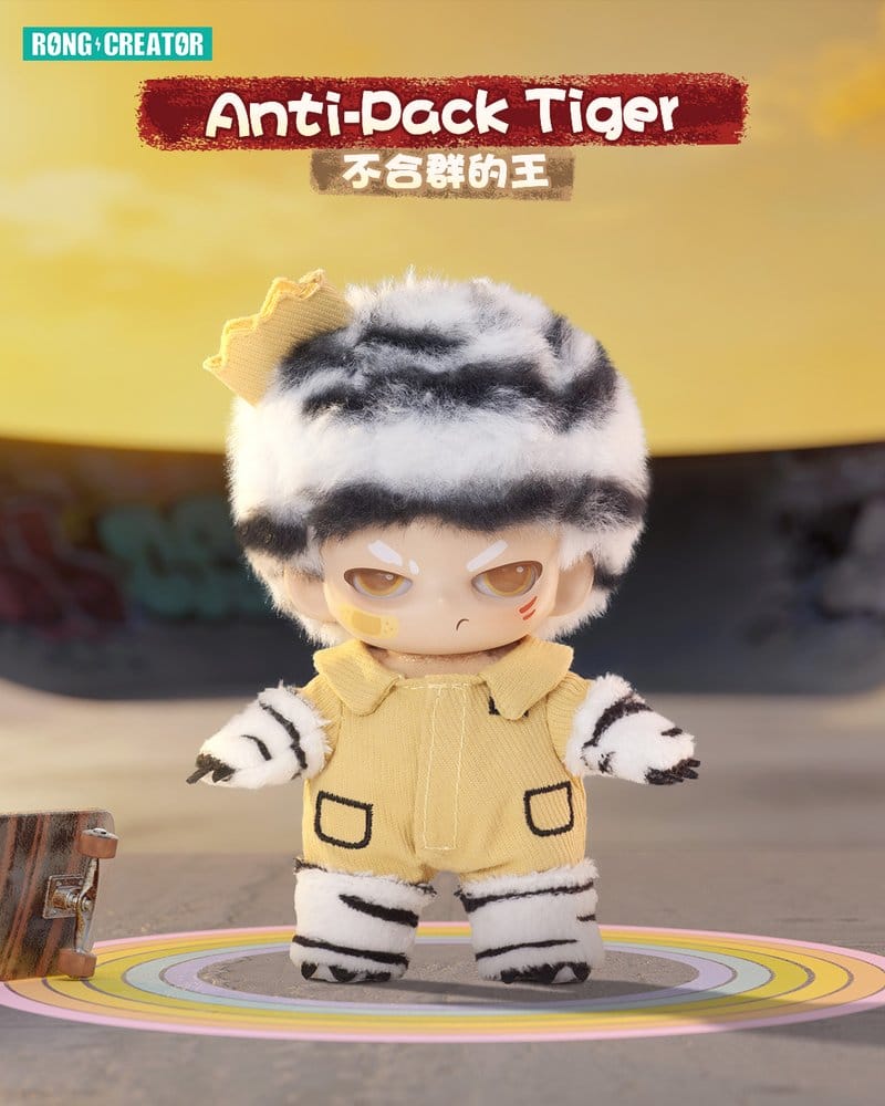 Neekyio Silent Beast Plush Keychain 15 cm Blind Box Display (6)