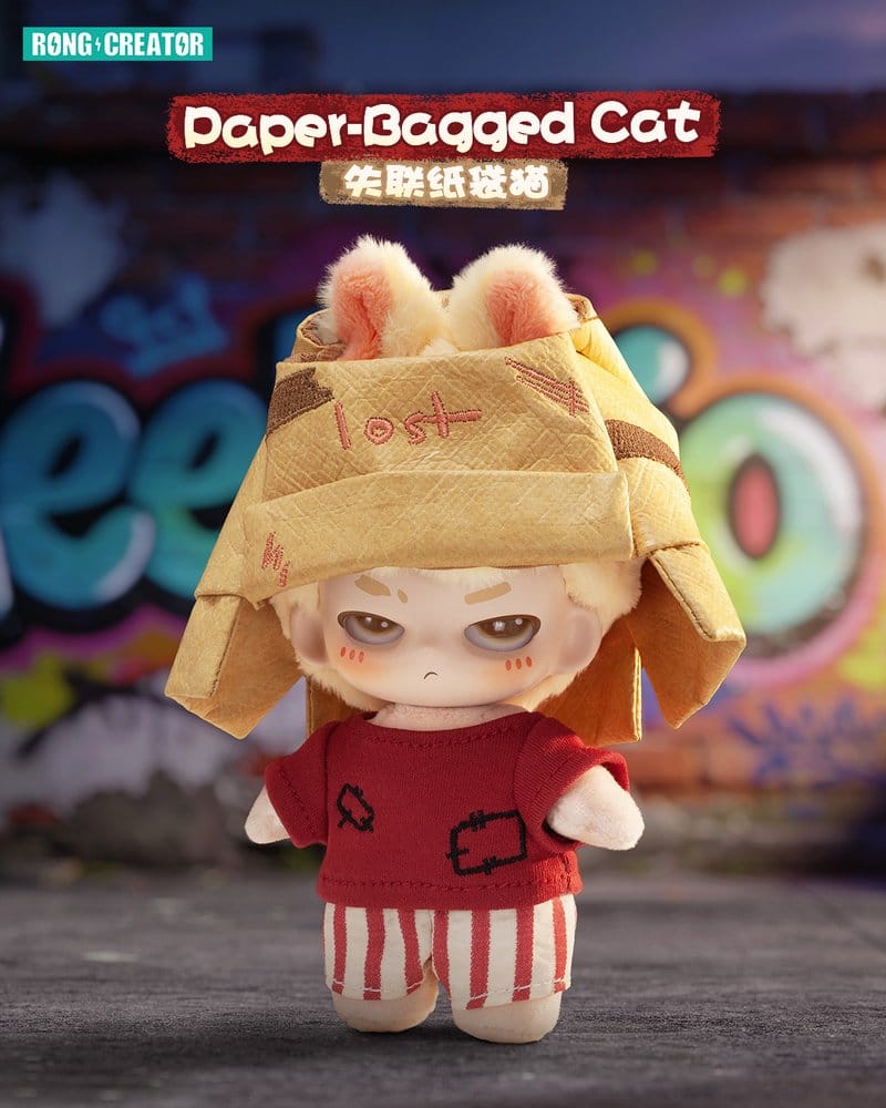 Neekyio Silent Beast Plush Keychain 15 cm Blind Box Display (6)