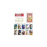 Porco Rosso Playing Cards Movie Scenes