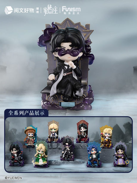 Lord of Mysteries Mini Figures Invitation of Fate 9 cm Display (9)
