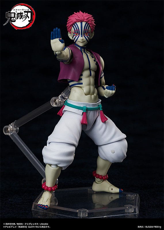 Demon Slayer: Kimetsu no Yaiba Figma Action Figure Akaza 15 cm