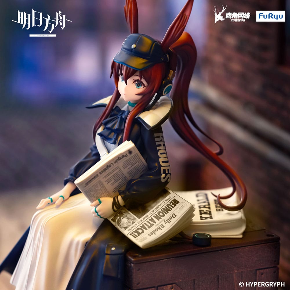 Arknights  Noodle Stopper PVC Statue Amiya Newsgirl Ver. 16 cm