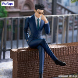 Hunter x Hunter Noodle Stopper PVC Statue Leorio 17 cm