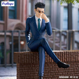Hunter x Hunter Noodle Stopper PVC Statue Leorio 17 cm