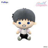 Neon Genesis Evangelion Eva Pocket Plush Figure Shinji 17 cm