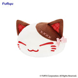 Nemuneko Cat Sweet Big Plush Figure Brown 35 cm