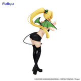 Sword Art Online BiCute Dark PVC Statue Leafa 23 cm
