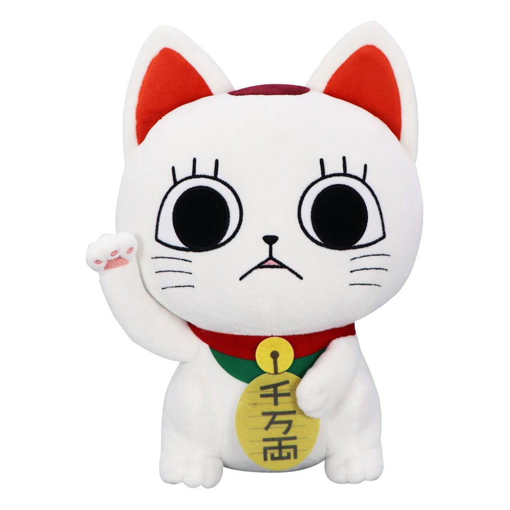 Dandadan Plush Figure Turbo Granny (beckoning cat) Big 32 cm