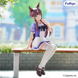 Umamusume: Pretty Derby Noodle Stopper PVC Figure Lucky Lilac 17 cm