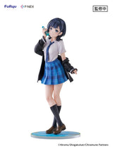 Chitose Is in the Ramune Bottle F:NEX PVC Figure 1/7 Yuzuki Nanase 23 cm