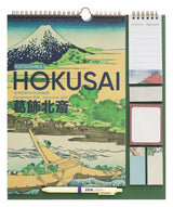 Hokusai Wall Planner 2026/27 30 x 34 cm